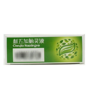 宝葫芦 刺五加脑灵液 10ml*10支