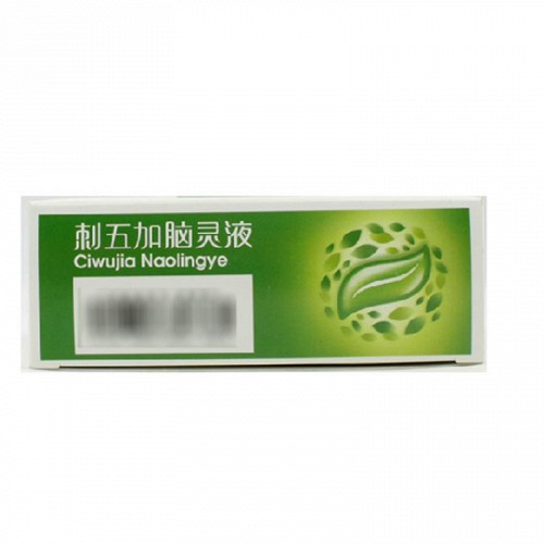 宝葫芦 刺五加脑灵液 10ml*10支