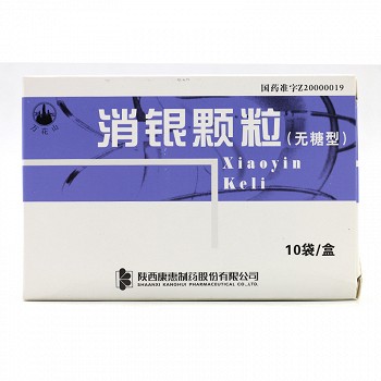 万花山 消银颗粒（无糖型） 3.5g*10袋