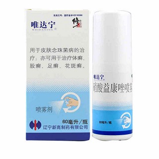 唯达宁 硝酸益康唑喷雾剂 60ml