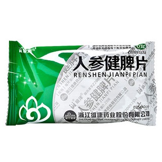 顺泽 人参健脾片 0.25g*24片