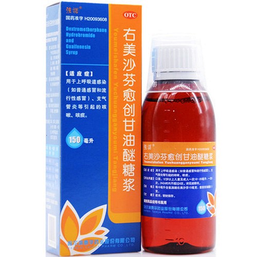 强诺 右美沙芬愈创甘油醚糖浆 150ml