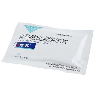 博苏 富马酸比索洛尔片 2.5mg*10片