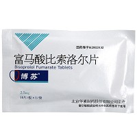 博苏 富马酸比索洛尔片 2.5mg*10片