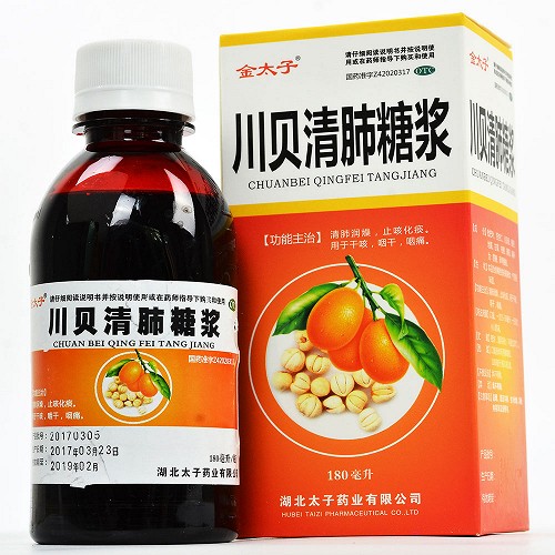 金太子 川贝清肺糖浆 180ml