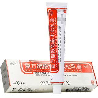 鮀健  复方醋酸地塞米松乳膏 20g:15mg