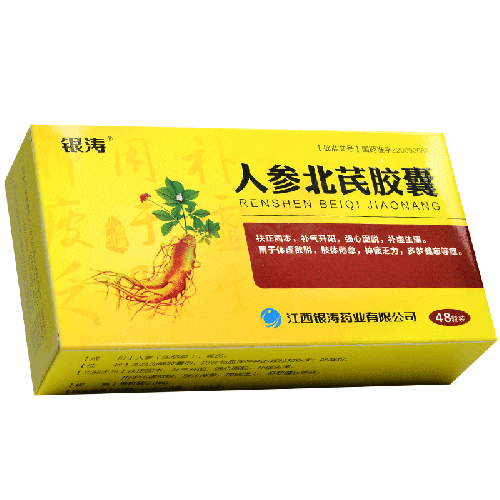 銀濤 人參北芪膠囊 0.35g*48粒