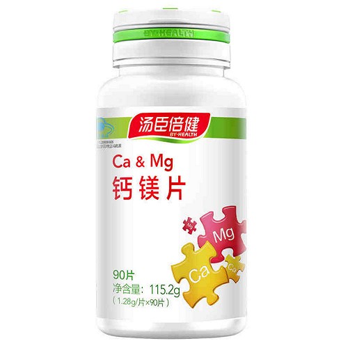 汤臣倍健 钙镁片 115.2g(1.28g*90片)