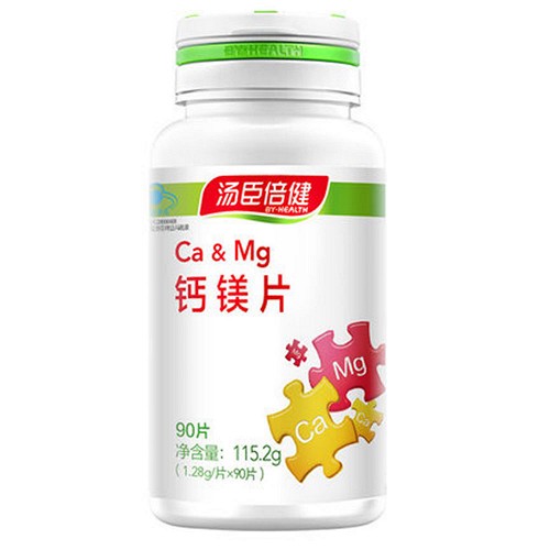 汤臣倍健 钙镁片 115.2g(1.28g*90片)