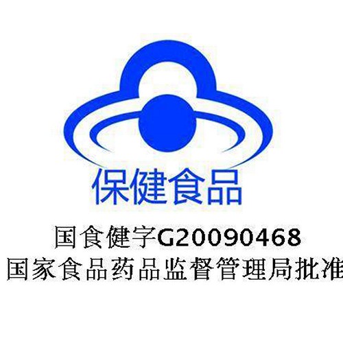 汤臣倍健 钙镁片 115.2g(1.28g*90片)