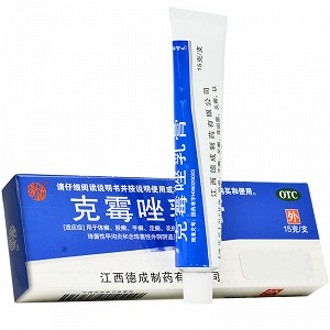 德成 克霉唑乳膏 3%*15g