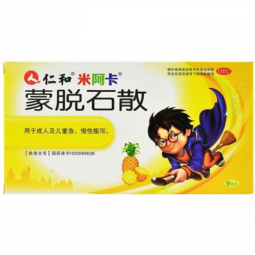 仁和 蒙脱石散 3g*9袋