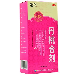 希尔安 丹桃合剂 200ml