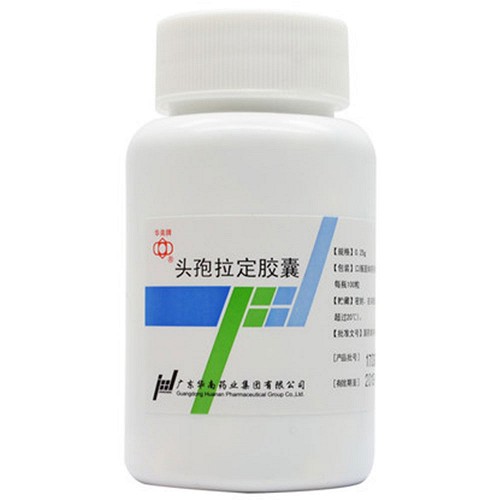 华南牌头孢拉定胶囊025g100粒