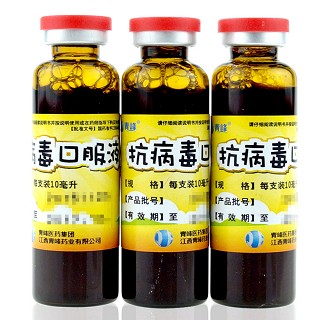 大嘴葱 抗病毒口服液 10ml*8支