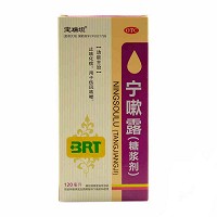 宝瑞坦 宁嗽露 120ml