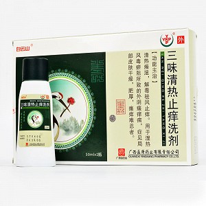 使用复方黄柏液直接涂抹外阴,不止痒怎么办呢?