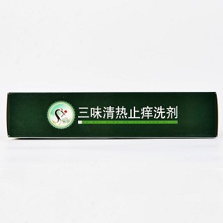 白云山 三味清热止痒洗剂 50ml*2瓶