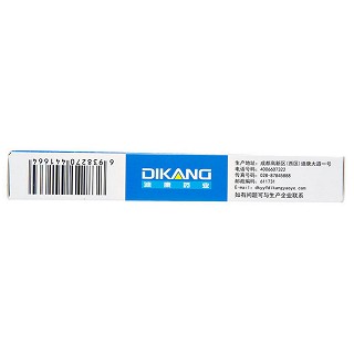 迪康 雷贝拉唑钠肠溶片 20mg*5片