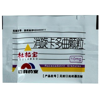 杜拉宝 消旋卡多曲颗粒 10mg*9袋