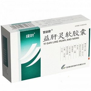 恩必普益肝灵软胶囊的批准文号是啥?怎么吃?