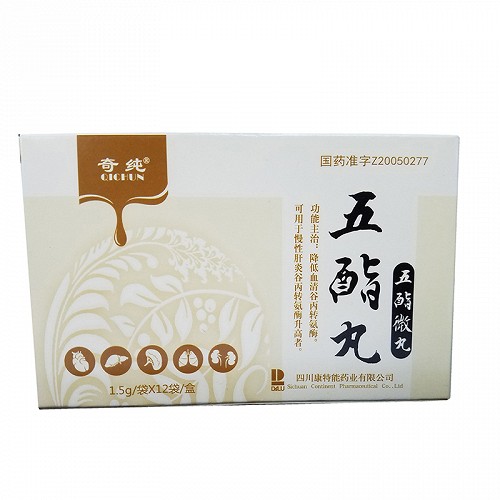 奇纯 五酯丸(五酯微丸) 1.5g*12袋