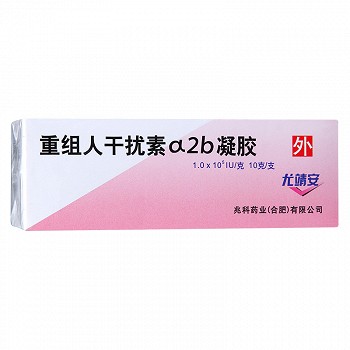 尤靖安 重组人干扰素a-2b凝胶（配推进器1包) 5g