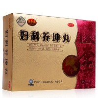 白云山 妇科养坤丸 7.5gX12袋