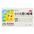香雪  小儿化食口服液  10ml*6支
