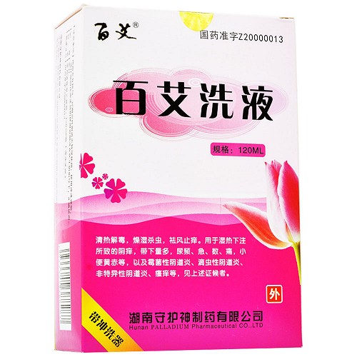 百艾百艾洗液带冲洗器120ml