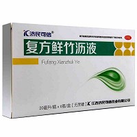 济民可信 复方鲜竹沥液(无蔗糖) 20ml*6支
