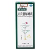 本草纲目 川贝雪梨糖浆 100ml