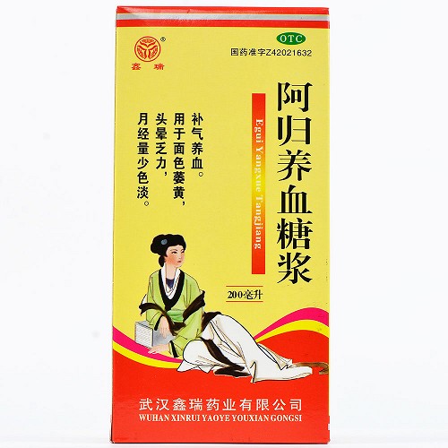 鑫瑞 阿归养血糖浆 200ml