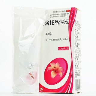 润泉 乌洛托品溶液 60ml