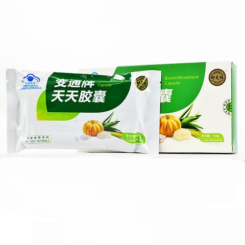 御芝林 变通牌天天胶囊 0.4g*9粒*3板