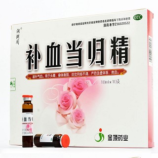 洞渊阁 补血当归精 10ml*10支