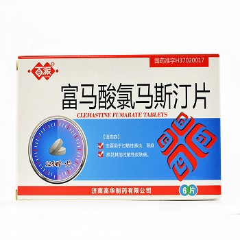 百派富马酸氯马斯汀片说明书(1.34mg*6片-亮健好药网