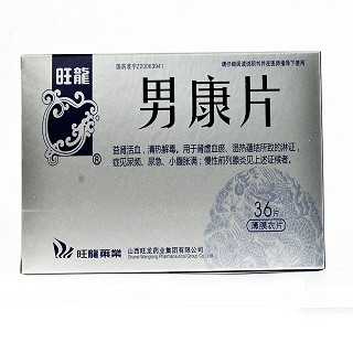 旺龙 男康片 0.33g*36片