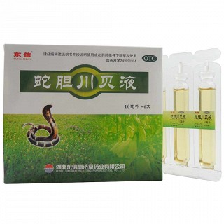 东信  蛇胆川贝液  10ml*6支