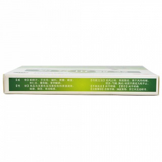 东信  蛇胆川贝液  10ml*6支
