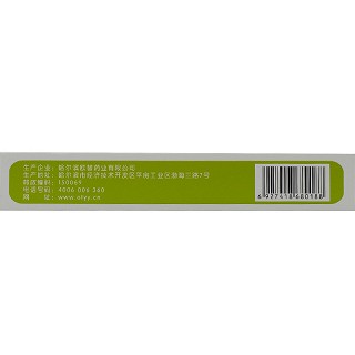 欧替  硝酸益康唑栓 150mg*7粒