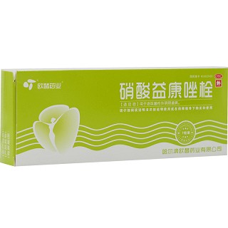 欧替  硝酸益康唑栓 150mg*7粒