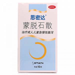 思密达 蒙脱石散（桔子味） 3g*10袋 (OTC)