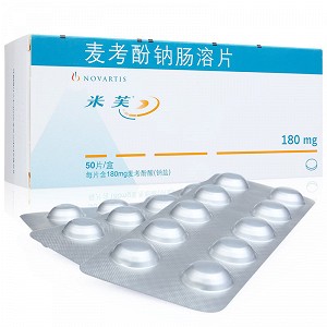 米芙 麦考酚钠肠溶片 180mg*50片