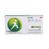 远力健 清开灵片 0.5g*12片*2板