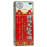 狮马龙  红花油25ml