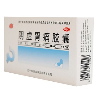 曙光 阴虚胃痛胶囊 0.38*36粒