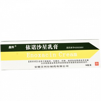 鑫烨 依诺沙星乳膏 10g