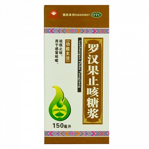 十万山 罗汉果止咳糖浆 150ml