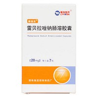 丽倍乐 雷贝拉唑钠肠溶胶囊 20mg*7粒